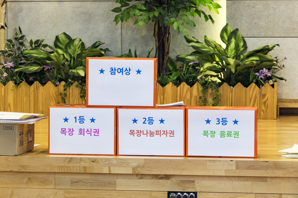 퀴즈-03645.jpg